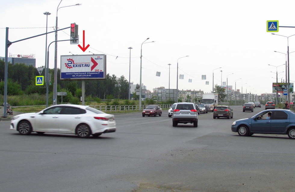 Фотография рекламного носителя, тип: Билборд 3x6, адрес: Татищева ул. Х Е. Родионова пр-т., Челябинск, Челябинская область, Россия. Сторона B1-B3 №836550