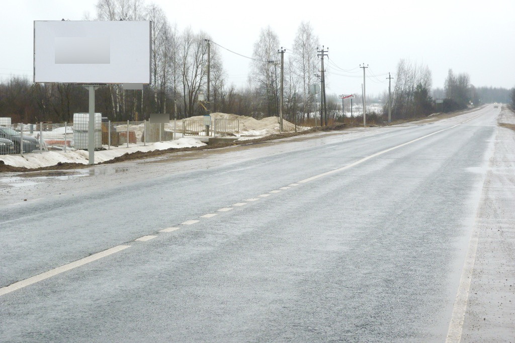 Фотография рекламного носителя, тип: Билборд 3x6, адрес: Советская ул., въезд в город, Талдом, Московская область, Россия. Сторона В №602034