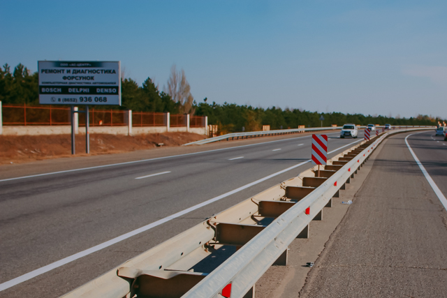 Фотография рекламного носителя, тип: Билборд 3x6, адрес: Южный обход а/д, 13 350м, Ставрополь, Ставропольский край, Россия. Сторона B №1069053