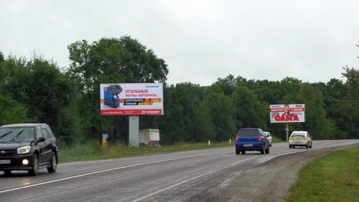 Фотография рекламного носителя, тип: Билборд 3x6, адрес: а/д Хабаровск-Владивосток, 670 630м, Уссурийск, Приморский край, Россия. Сторона В №791345