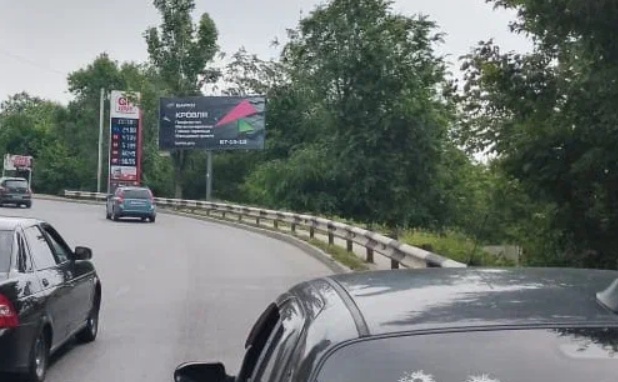 Фотография рекламного носителя, тип: Билборд 3x6, адрес: Мясницкая ул., парк Победы, Саратов, Саратовская область, Россия. Сторона А №834663