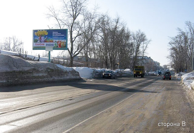 Фотография рекламного носителя, тип: Билборд 3x6, адрес: Березниковская ул., д.93, Березники, Пермский край, Россия. Сторона В №424532