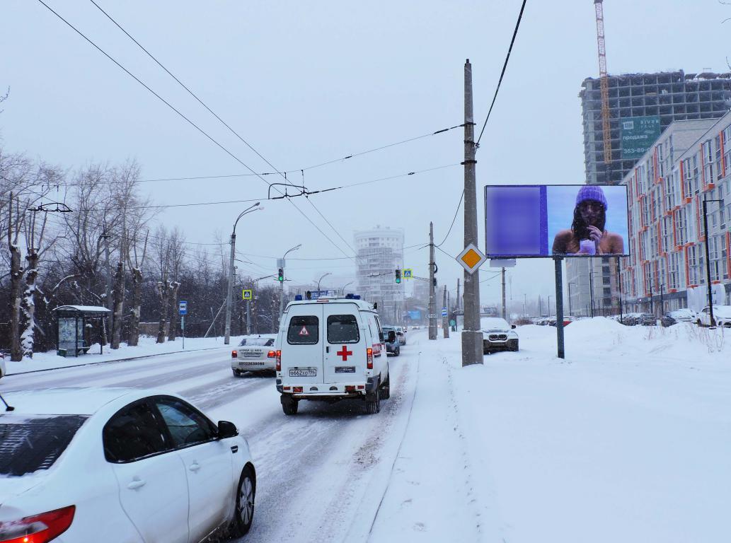Фотография рекламного носителя, тип: Билборд 3x6, адрес: Щербакова ул., н-в поворота к лыжной базе СКА, Екатеринбург, Свердловская область, Россия. Сторона A №1005986
