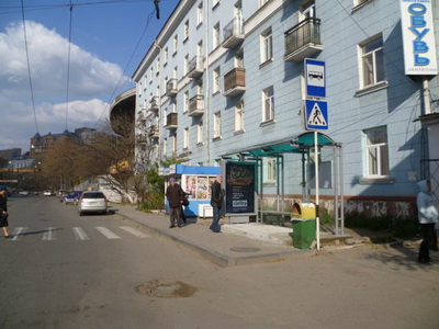 Фотография рекламного носителя, тип: Ситиформат 1.8x1.2, адрес: Светланская ул., д.105, Владивосток, Приморский край, Россия. Сторона A №292129