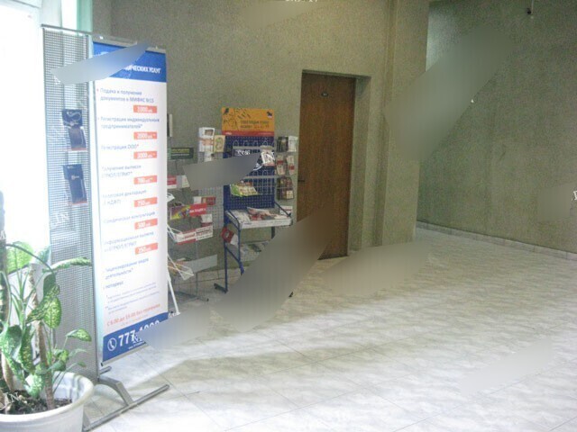 Фотография рекламного носителя, тип: Диспенсер листовок, адрес: Бизнес-центр «Финляндский», Комсомола ул., д.41, Санкт-Петербург, Россия. Сторона/вариант №657367