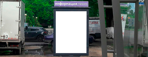 Фотография рекламного носителя, тип: Уличный информационный стенд, адрес: Новая ул., д.49, Железнодорожный, Московская область, Россия. Сторона Б №794530