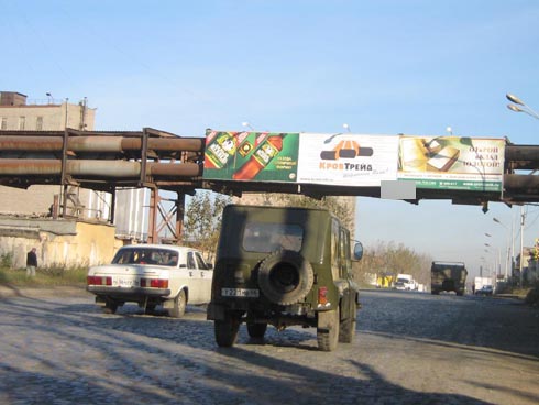 Фотография рекламного носителя, тип: Арка, адрес: Индустриальная ул., д.28, Нижний Тагил, Свердловская область, Россия. Сторона A6 №484611