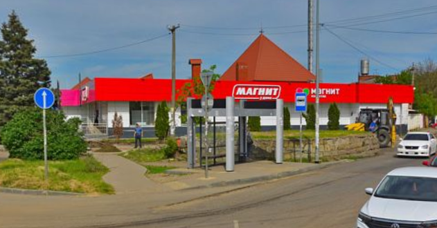 Фотография рекламного носителя, тип: Остановка 1.8x1.2, адрес: Российская ул., д.794А, Краснодар, Краснодарский край, Россия. Сторона А1 №1020766