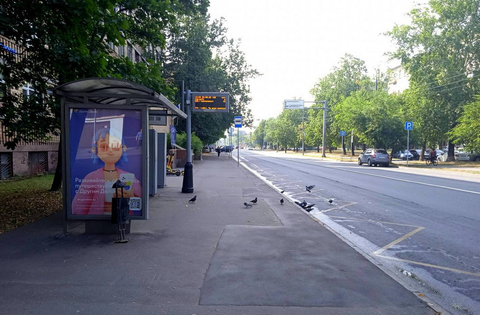 Фотография рекламного носителя, тип: Остановка 1.8x1.2, адрес: Волкова Космонавта ул., ост. "Платформа Красный Балтиец", Москва, Россия. Сторона Б №888703