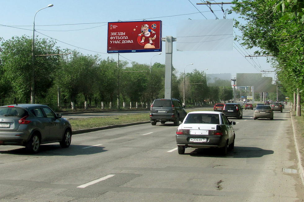 Фотография рекламного носителя, тип: Билборд 3x6, адрес: Ленина пр-т. Х Р. Зорге ул., Волгоград, Волгоградская область, Россия. Сторона А4 №337761