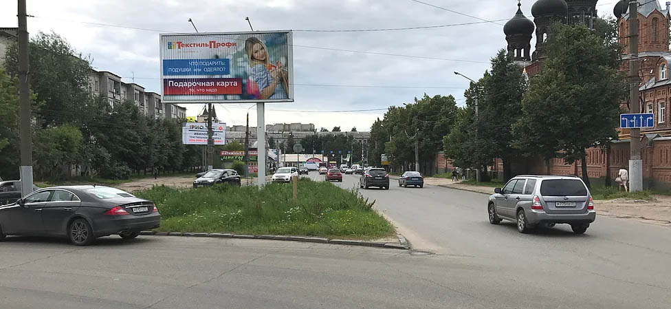 Фотография рекламного носителя, тип: Нестандартный билборд, адрес: Спартака ул., д.7, Иваново, Ивановская область, Россия. Сторона А4-А6 №766107