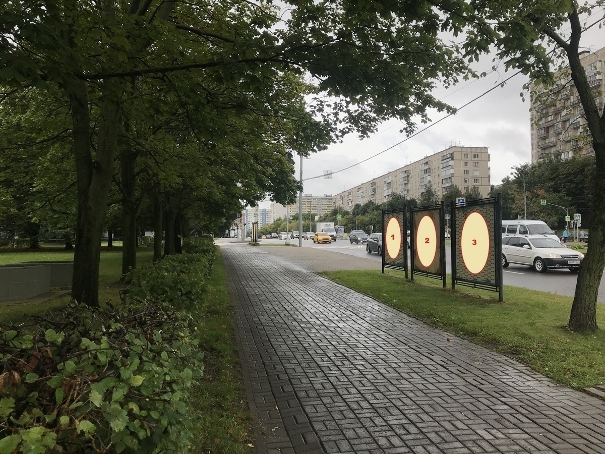 Фотография рекламного носителя, тип: Афиша 1.75x1.8, адрес: Чертановская ул., д.21, стенд 3, Москва, Россия. Сторона А2 №883866