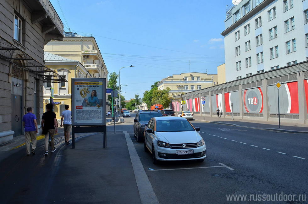 Фотография рекламного носителя, тип: Ситиформат 1.8x1.2, адрес: Татарская Б. ул., д.36, Москва, Россия. Сторона Б №502663