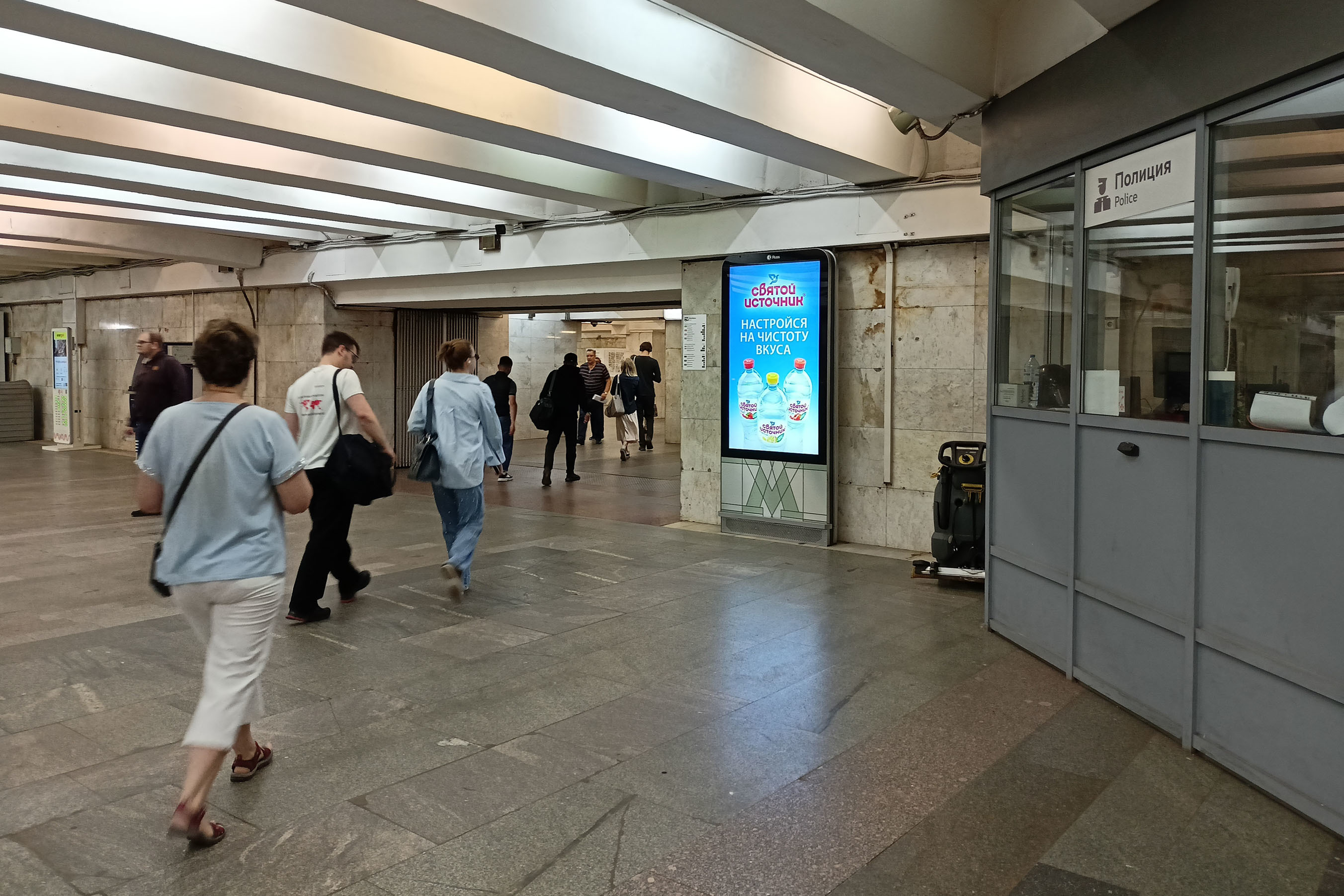 Фотография рекламного носителя, тип: Видеоэкран, адрес: Станция метро «Пушкинская», линия Таганско-Краснопресненская, Москва, Россия. Сторона/вариант А1-А10 №1076320