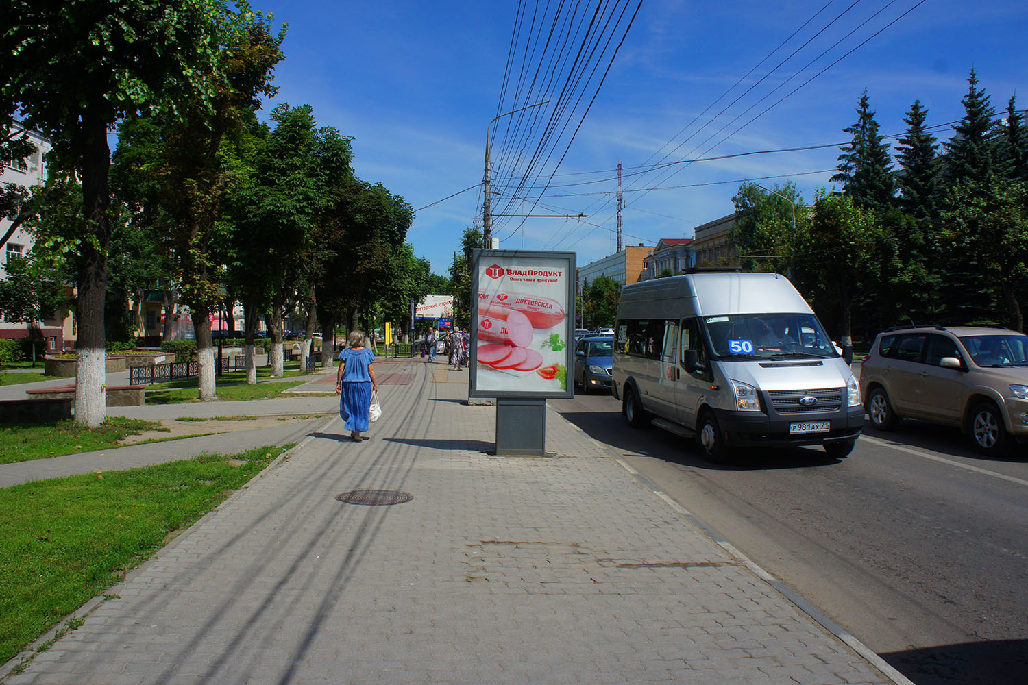 Фотография рекламного носителя, тип: Ситиформат 1.8x1.2, адрес: Ленина пр-т., д.68, Тула, Тульская область, Россия. Сторона B №805886