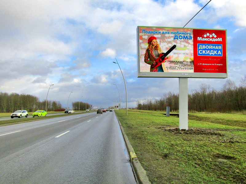 Фотография рекламного носителя, тип: Билборд 3x6, адрес: Пулковское ш., дорога из Пулково-1, 850м до шоссе, Санкт-Петербург, Россия. Сторона A1-A10 №635437