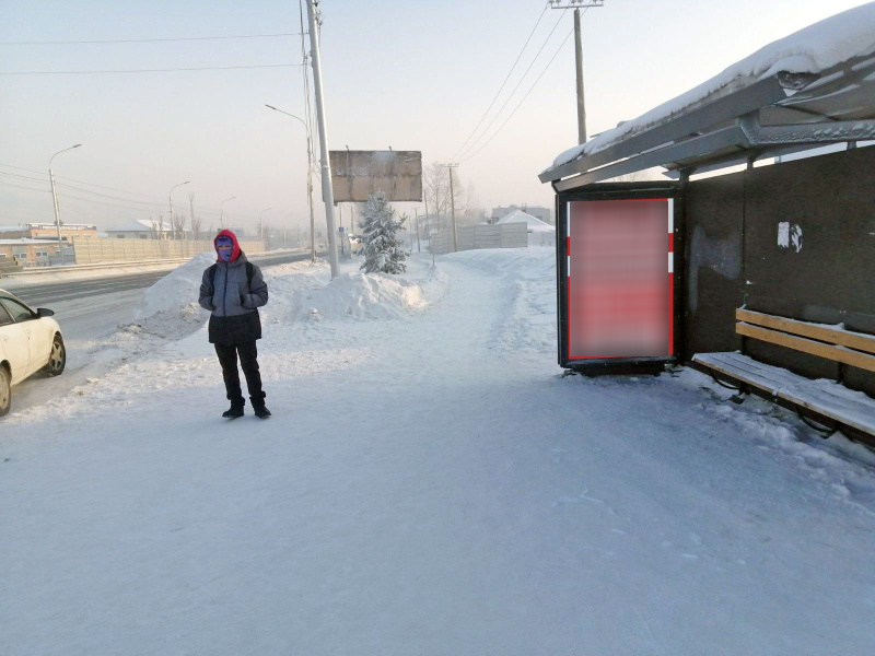 Фотография рекламного носителя, тип: Остановка 1.8x1.2, адрес: Калинина ул., д.107, ост. "Пожарная часть", Красноярск, Красноярский край, Россия. Сторона А №1097883