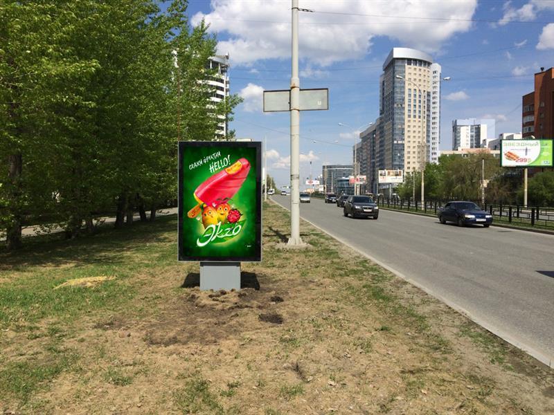 Фотография рекламного носителя, тип: Ситиформат 1.8x1.2, адрес: Московская ул., д.58 X Пальмиро Тольятти, поз.4, Екатеринбург, Свердловская область, Россия. Сторона Б №1323832