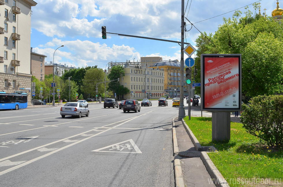 Фотография рекламного носителя, тип: Ситиформат 1.8x1.2, адрес: Комсомольский пр-т., д.4, Москва, Россия. Сторона А1-А5 №557259