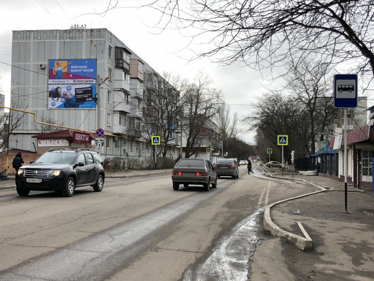 Фотография рекламного носителя, тип: Брандмауэр, адрес: Седина ул., д.46/2, Ейск, Краснодарский край, Россия. Сторона A2 №1006760