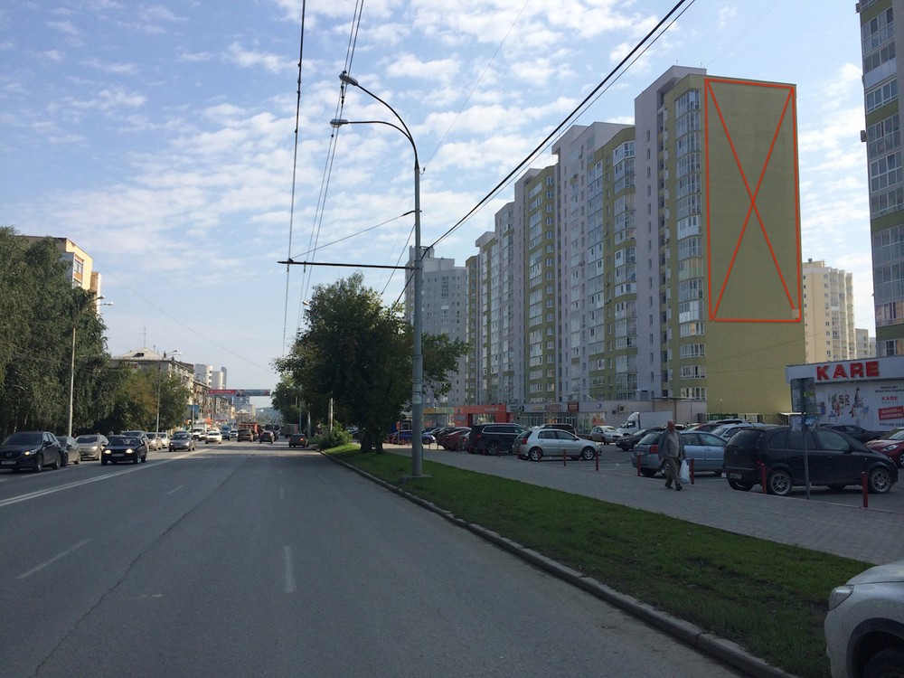 Фотография рекламного носителя, тип: Брандмауэр, адрес: Щорса ул., д.103, Екатеринбург, Свердловская область, Россия. Сторона А №517209