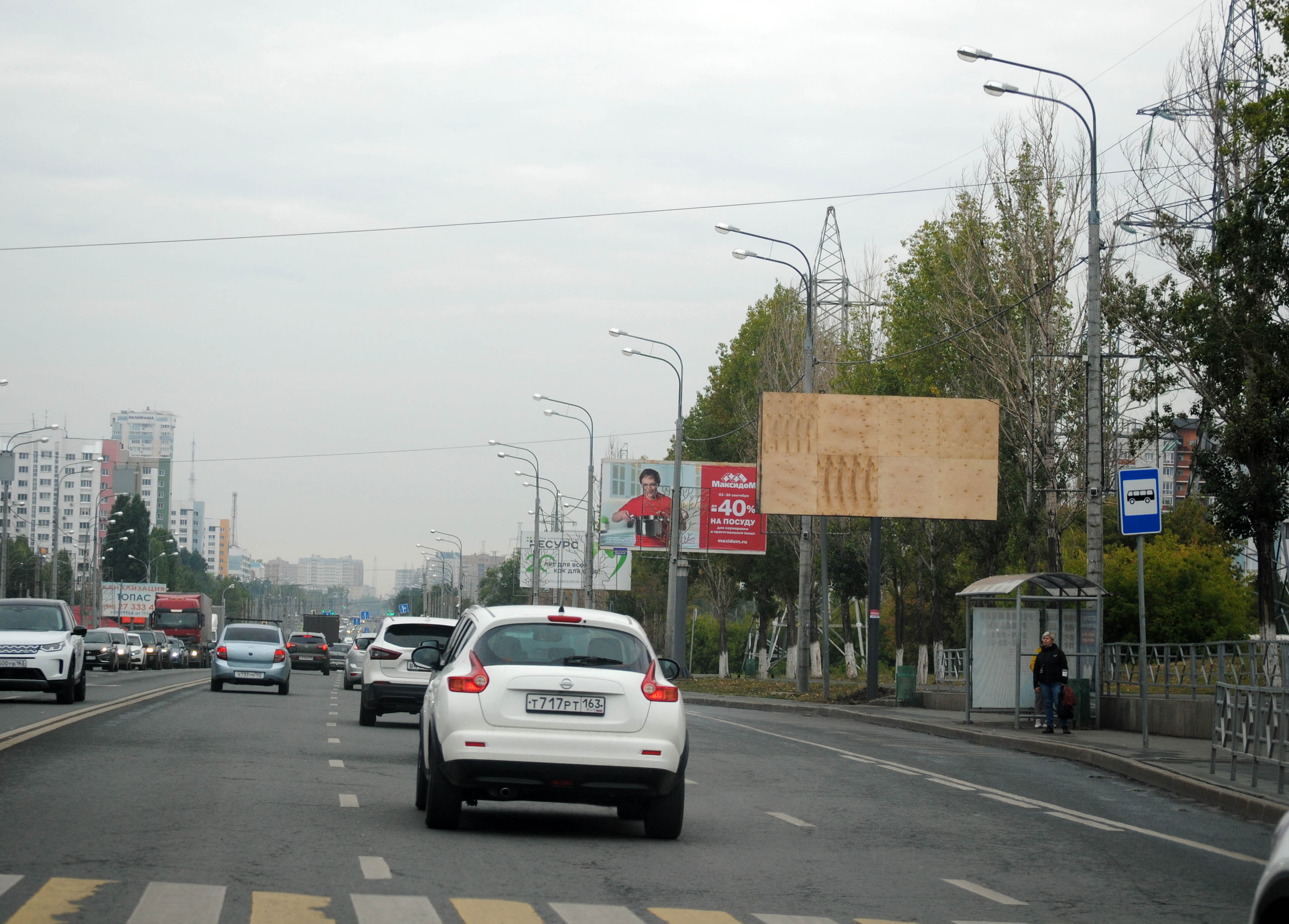 Фотография рекламного носителя, тип: Билборд 3x6, адрес: Демократическая ул., д.12, Самара, Самарская область, Россия. Сторона А №1001339