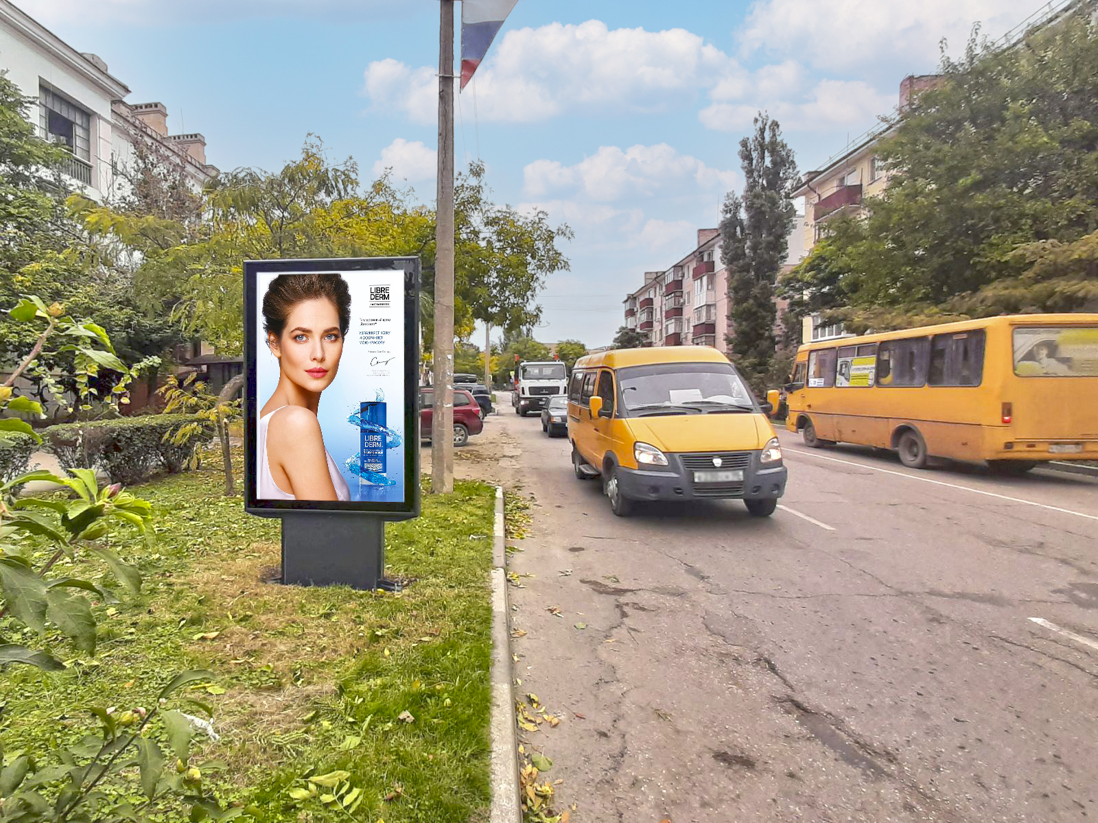 Фотография рекламного носителя, тип: Ситиформат 1.8x1.2, адрес: Советская ул., д.17, Феодосия, Республика Крым, Россия. Сторона B №958405