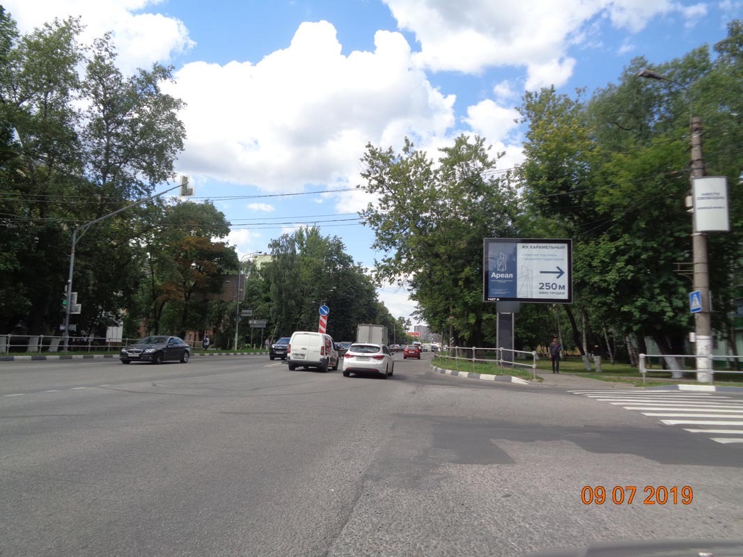 Фотография рекламного носителя, тип: Ситиборд 2.7x3.7, адрес: Октябрьский пр-т., д.295, Люберцы, Московская область, Россия. Сторона А1-А5 №701552