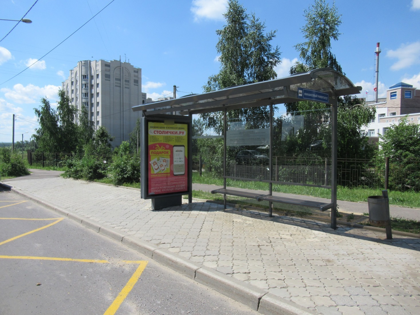 Фотография рекламного носителя, тип: Остановка 1.8x1.2, адрес: Нижняя Дуброва ул. Х Тихонравова ул., д.1, Владимир, Владимирская область, Россия. Сторона С №981456