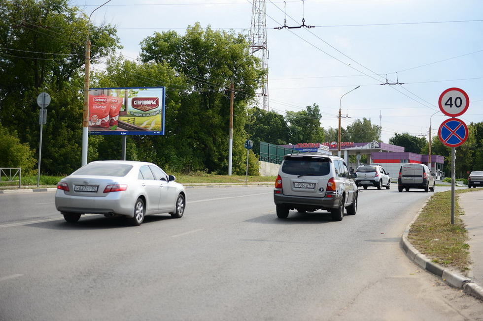 Фотография рекламного носителя, тип: Билборд 3x6, адрес: Спортивная ул., р-н АЗС, Рязань, Рязанская область, Россия. Сторона Б1 №598956