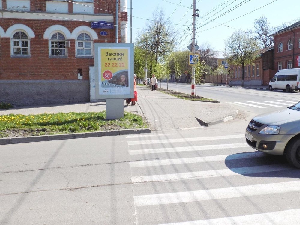 Фотография рекламного носителя, тип: Ситиформат 1.8x1.2, адрес: Комсомольский пер., д.2, Ульяновск, Ульяновская область, Россия. Сторона B №690717