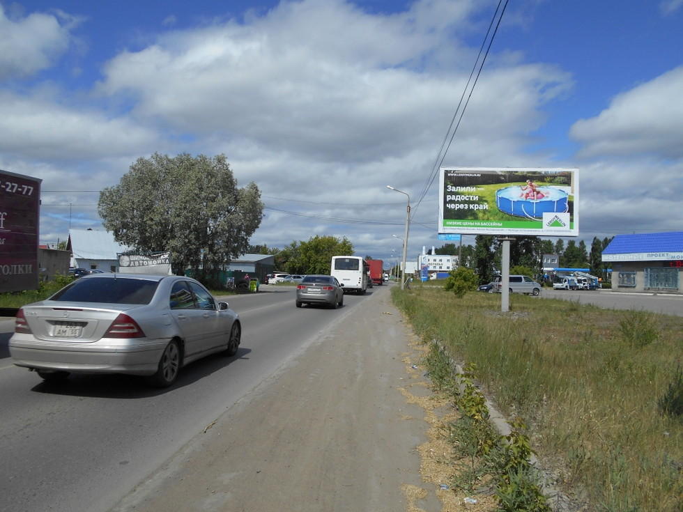 Фотография рекламного носителя, тип: Билборд 3x6, адрес: Челюскинцев 4-я ул., д.6, Омск, Омская область, Россия. Сторона А №1010218