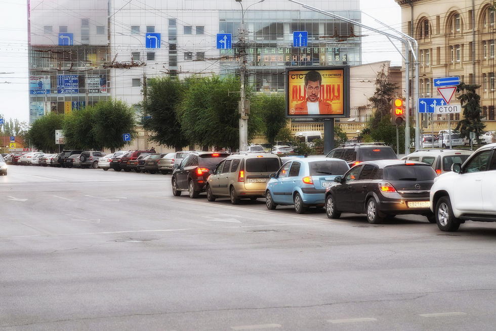 Фотография рекламного носителя, тип: Ситиборд 2.7x3.7, адрес: Ленина пр-т. Х Комсомольская ул., Волгоград, Волгоградская область, Россия. Сторона А1-A4 №338106