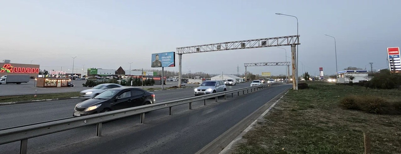 Фотография рекламного носителя, тип: Билборд 3x6, адрес: Южное ш., д.5, Самара, Самарская область, Россия. Сторона B №1325389
