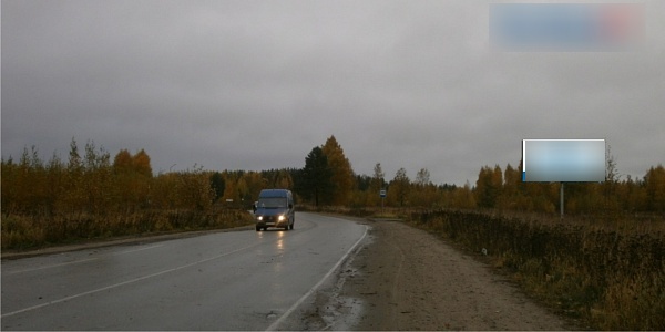 Фотография рекламного носителя, тип: Билборд 3x6, адрес: Надвоицкое ш., 1 000м, справа, Сегежа, Республика Карелия, Россия. Сторона A №1002301
