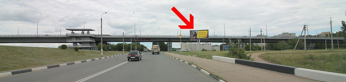 Фотография рекламного носителя, тип: Билборд 3x6, адрес: Леонова наб. Х 30 лет Победы ул., ближний к Мосту Победы, Балаково, Саратовская область, Россия. Сторона А №856040