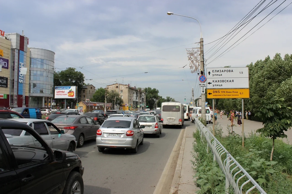 Фотография рекламного носителя, тип: Билборд 3x6, адрес: Победы ул. Х Каховская, Самара, Самарская область, Россия. Сторона B1-B10 №855098