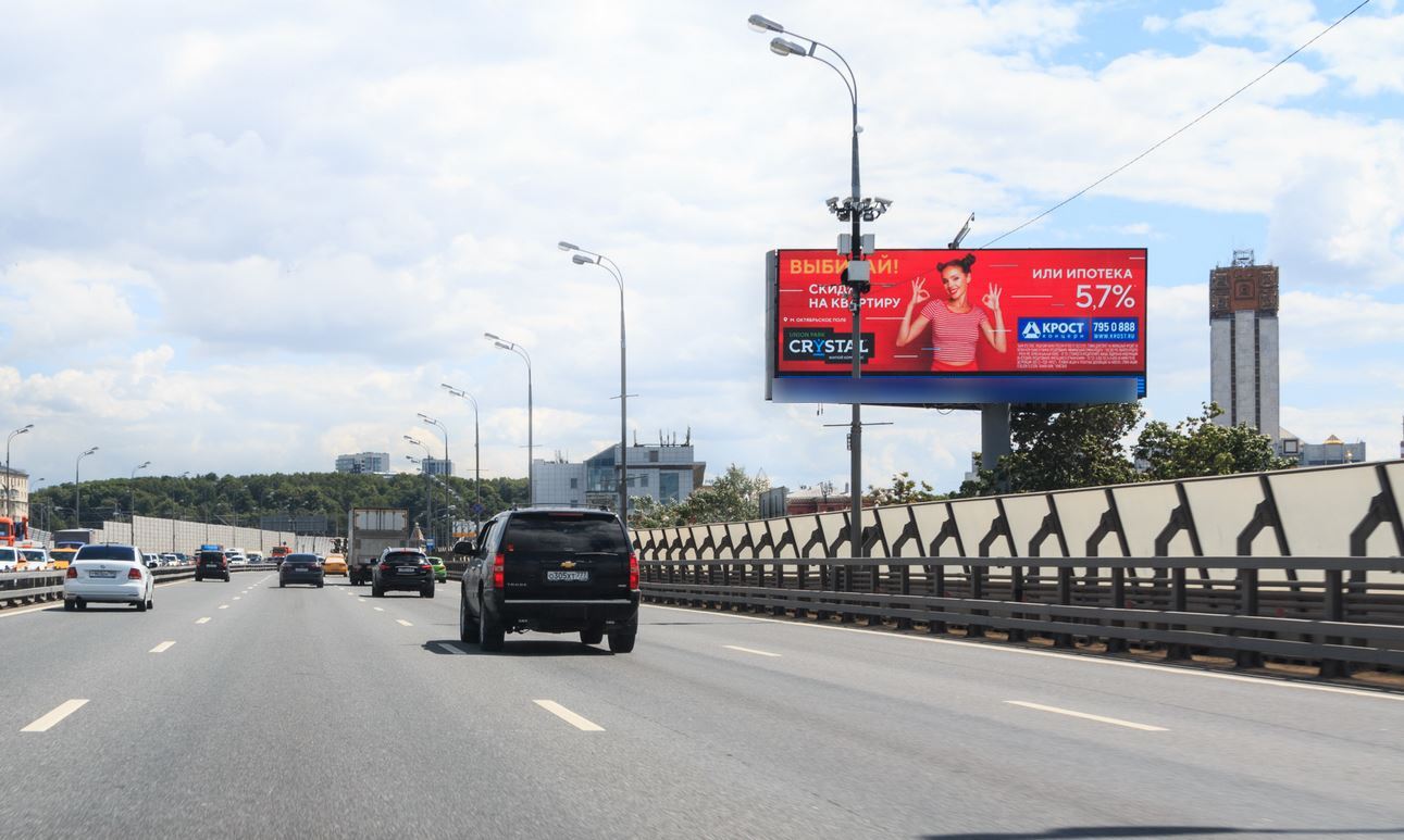 Фотография рекламного носителя, тип: Суперсайт 5x15, адрес: ТТК Х Комсомольский пр-т., Москва, Россия. Сторона Аh1-Аh4 №882815