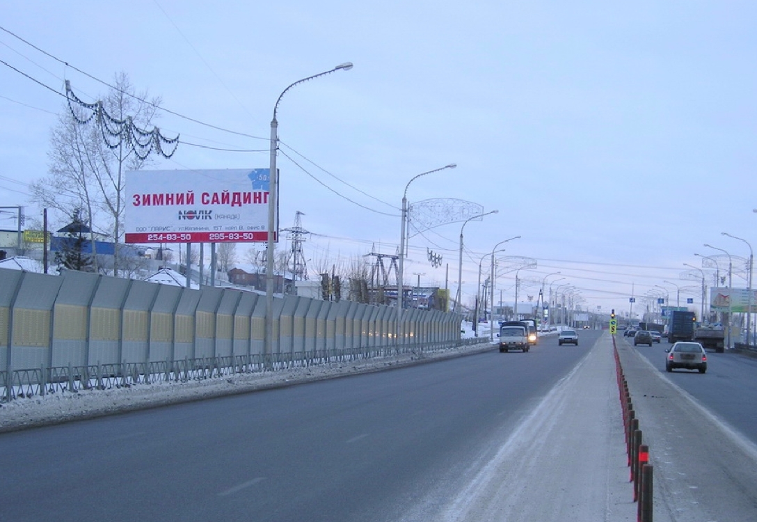 Фотография рекламного носителя, тип: Билборд 3x6, адрес: Калинина ул. Х 2-ая Красногорская ул., д.11, Красноярск, Красноярский край, Россия. Сторона Б №562684