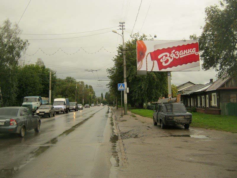 Фотография рекламного носителя, тип: Билборд 3x6, адрес: Тухачевского ул., д.36, Пенза, Пензенская область, Россия. Сторона А1 №741437