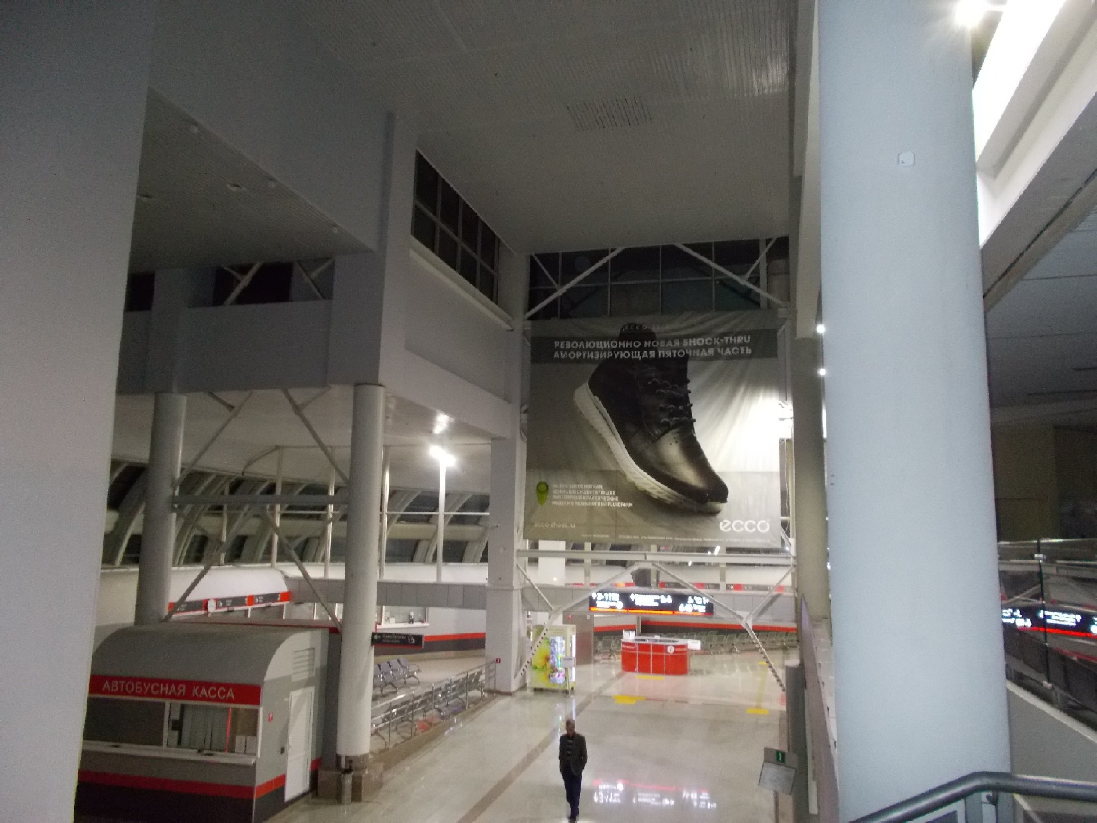 Фотография рекламного носителя, тип: Постер/баннер, адрес: ЖД вокзал «Самара», Комсомольская пл., д.1, Самара, Самарская область, Россия. Сторона/вариант А №991436