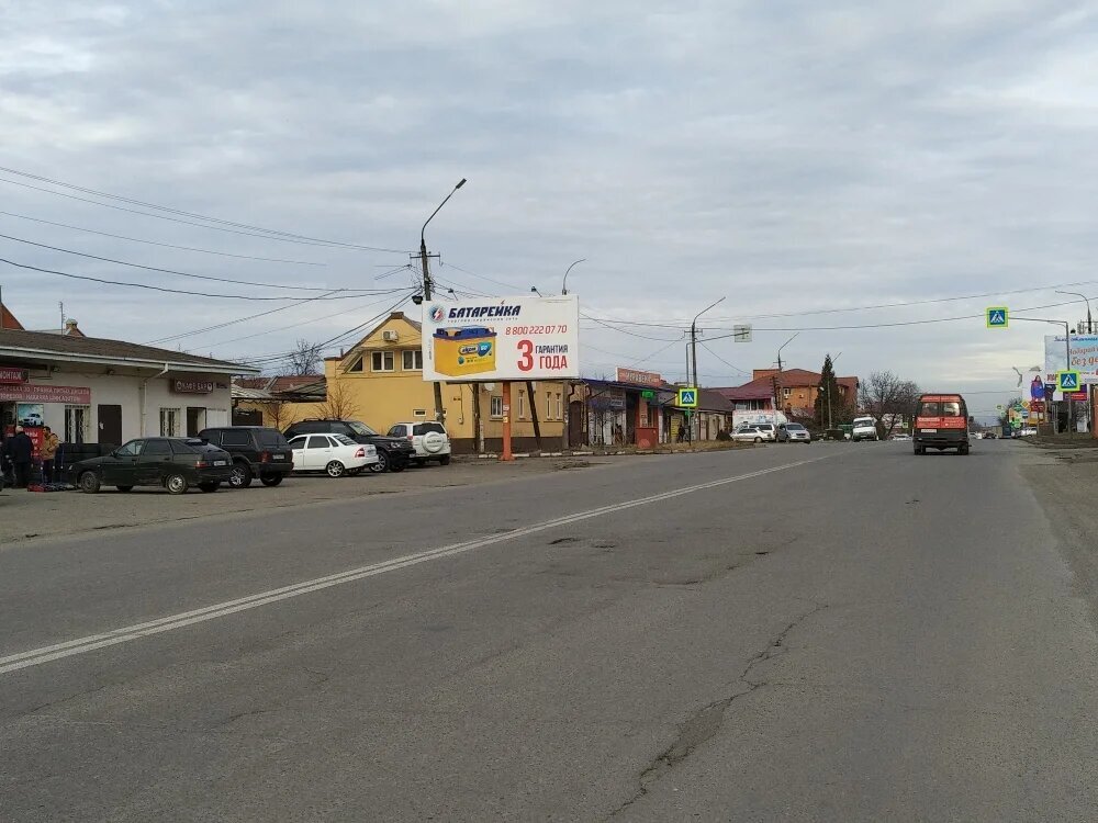 Фотография рекламного носителя, тип: Билборд 3x6, адрес: Мамсурова ул. Х Галковского ул., Владикавказ, Республика Северная Осетия – Алания, Россия. Сторона Б №465814