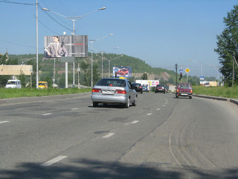 Фотография рекламного носителя, тип: Билборд 3x6, адрес: Черноисточинское ш. Х Лисогорская ул., Нижний Тагил, Свердловская область, Россия. Сторона A2 №483698