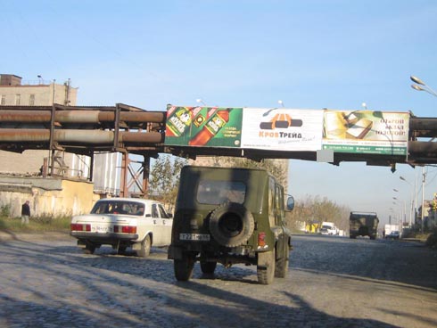 Фотография рекламного носителя, тип: Арка, адрес: Индустриальная ул., д.28, Нижний Тагил, Свердловская область, Россия. Сторона A4 №484609