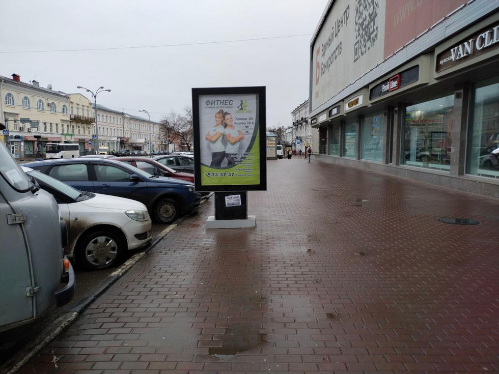 Фотография рекламного носителя, тип: Пилон, адрес: Гончарова ул., д.21, поз.4, Ульяновск, Ульяновская область, Россия. Сторона А №1027756