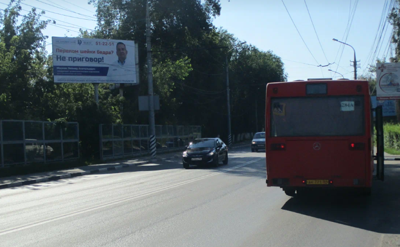 Фотография рекламного носителя, тип: Билборд 3x6, адрес: Лесозаводская ул., Мостоотряд, Энгельс, Саратовская область, Россия. Сторона Б №937628