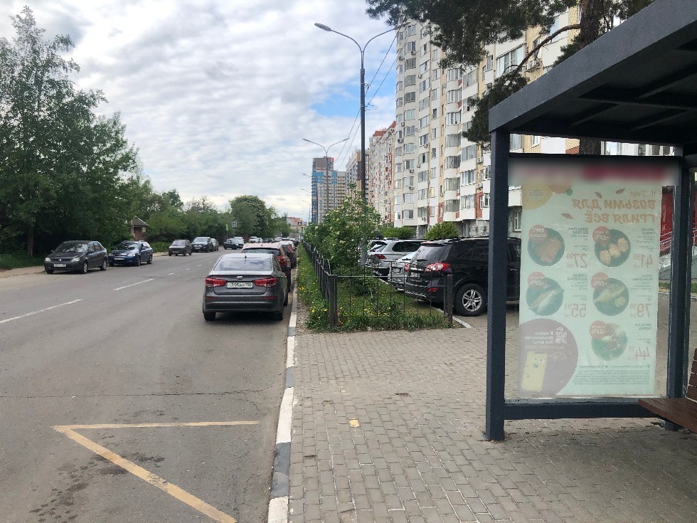 Фотография рекламного носителя, тип: Остановка 1.8x1.2, адрес: Лермонтова ул., д.30, корп.5, Королев, Московская область, Россия. Сторона A №1043163