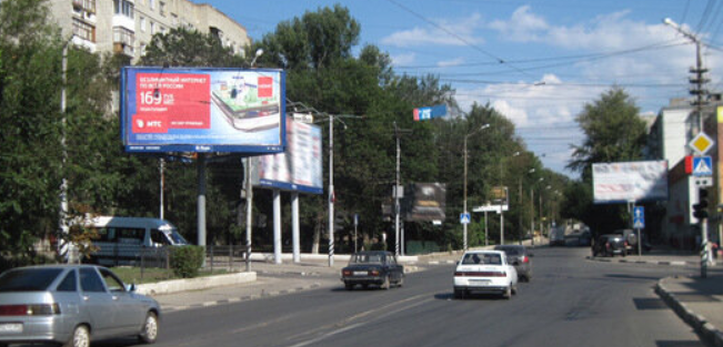 Фотография рекламного носителя, тип: Билборд 3x6, адрес: Б. Горная ул._Радищева ул., Саратов, Саратовская область, Россия. Сторона А1 №1078209