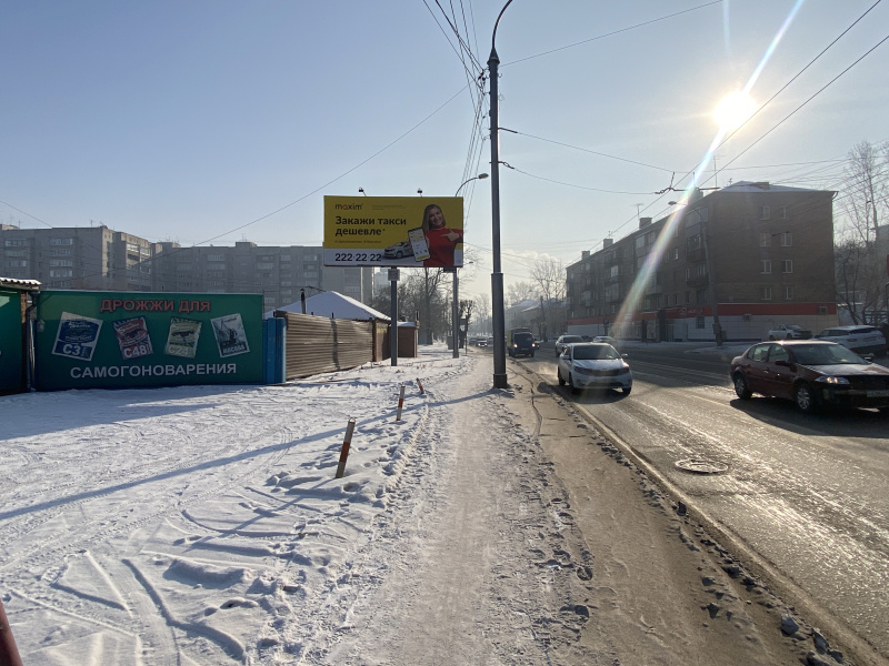 Фотография рекламного носителя, тип: Билборд 3x6, адрес: Маерчака ул., д.44, Красноярск, Красноярский край, Россия. Сторона Б №984356