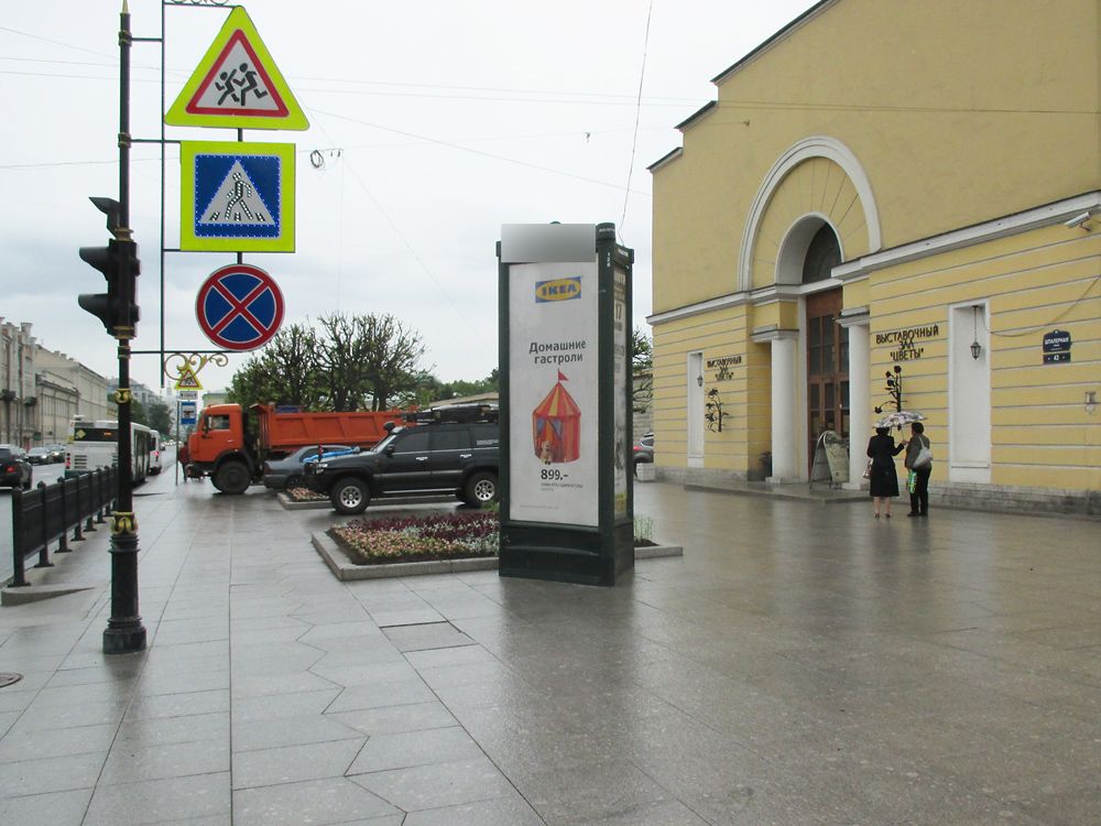 Фотография рекламного носителя, тип: Пиллар 3x1.4, адрес: Шпалерная ул., д.43 Х Потемкинская ул., Санкт-Петербург, Россия. Сторона A №541542